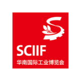 SCIIF-logo-2